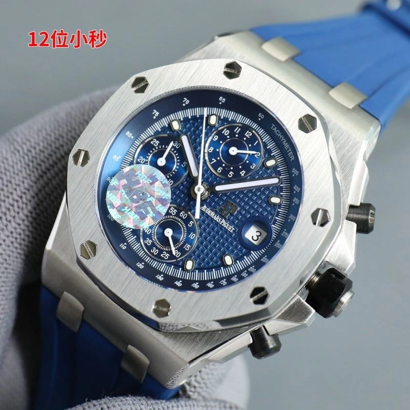 Reliable AP Watches 176752
