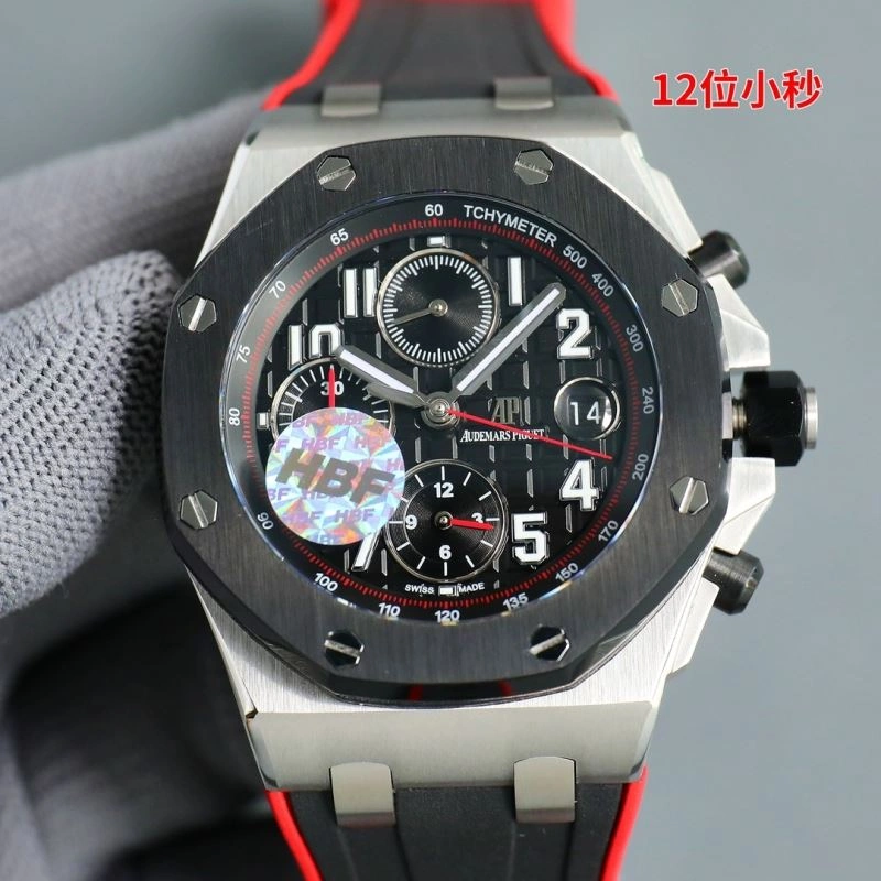 AP Watches Comfortable 176743