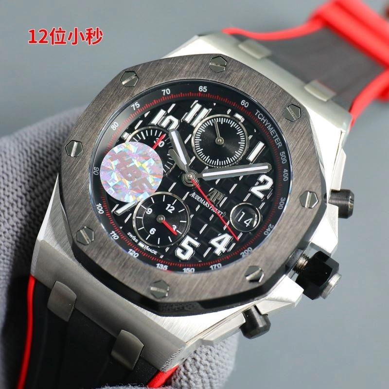 AP Watches Comfortable 176743