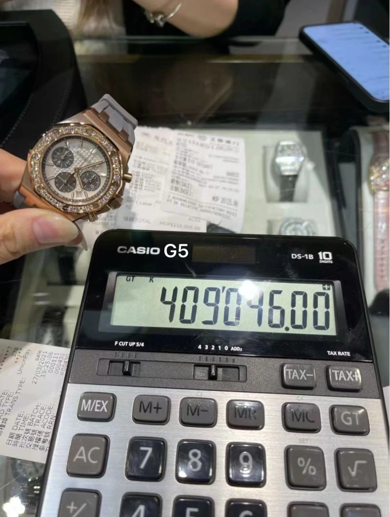 Chic AP Watches 176738