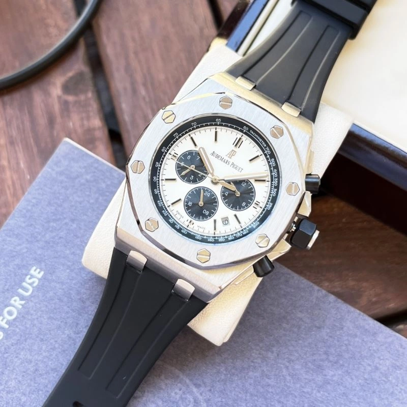 Practical AP Watches 176737