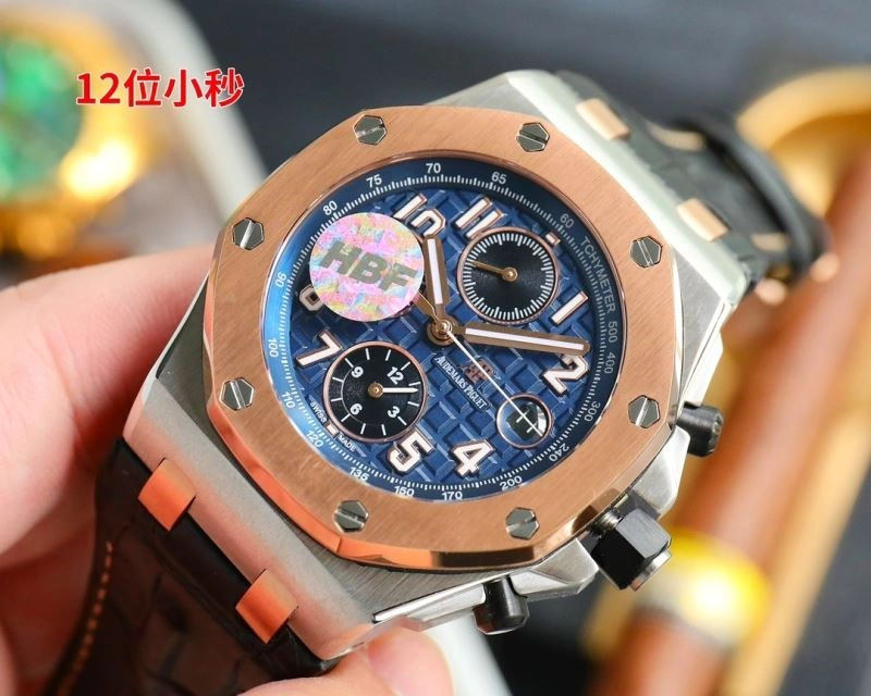 Attractive AP Watches 176733