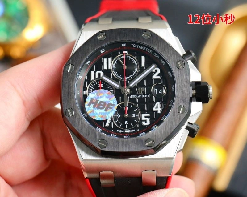 FastDry AP Watches 176731