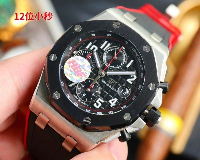FastDry AP Watches 176731