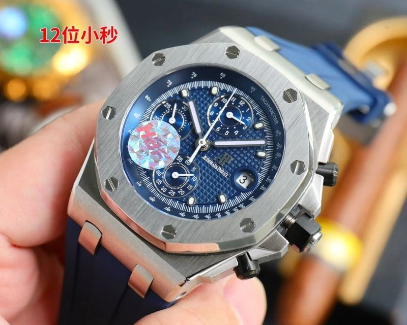 AP Watches Elegant 176729