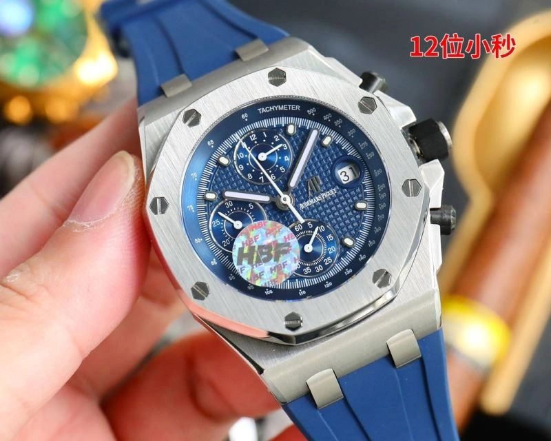AP Watches Elegant 176729
