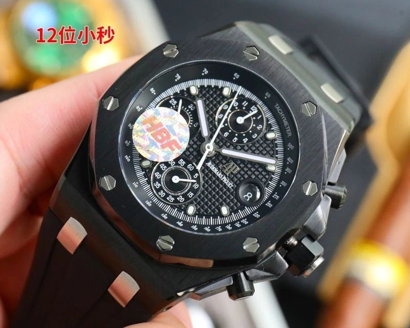 Supportive AP Watches 176728