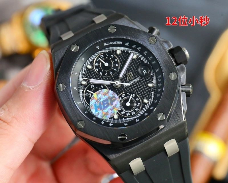 Supportive AP Watches 176728