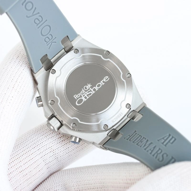 Practical AP Watches 176696