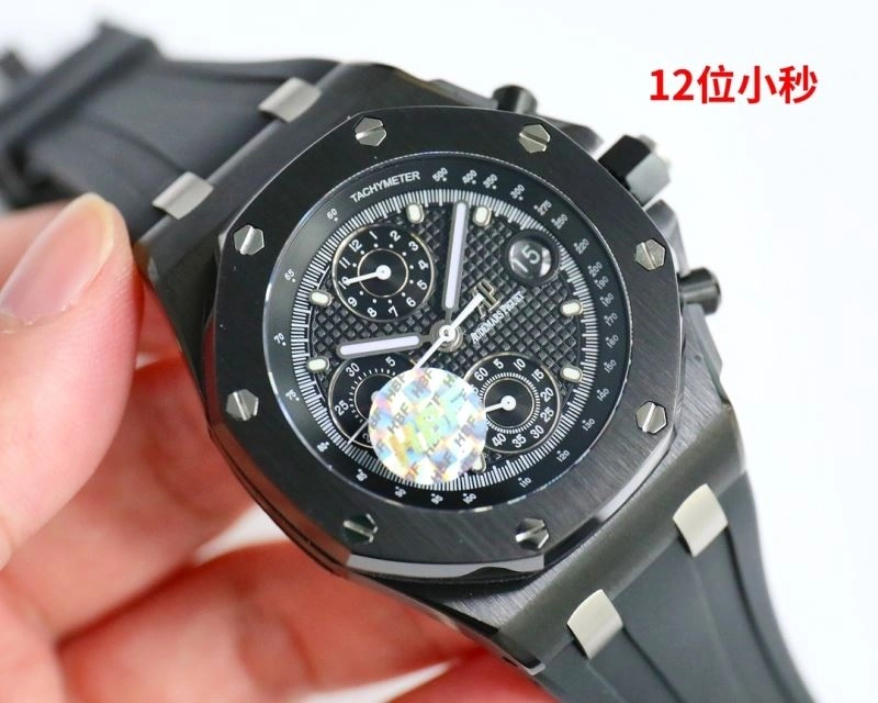 AP Watches GoodFit 176699