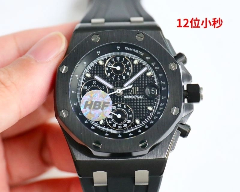 AP Watches GoodFit 176699