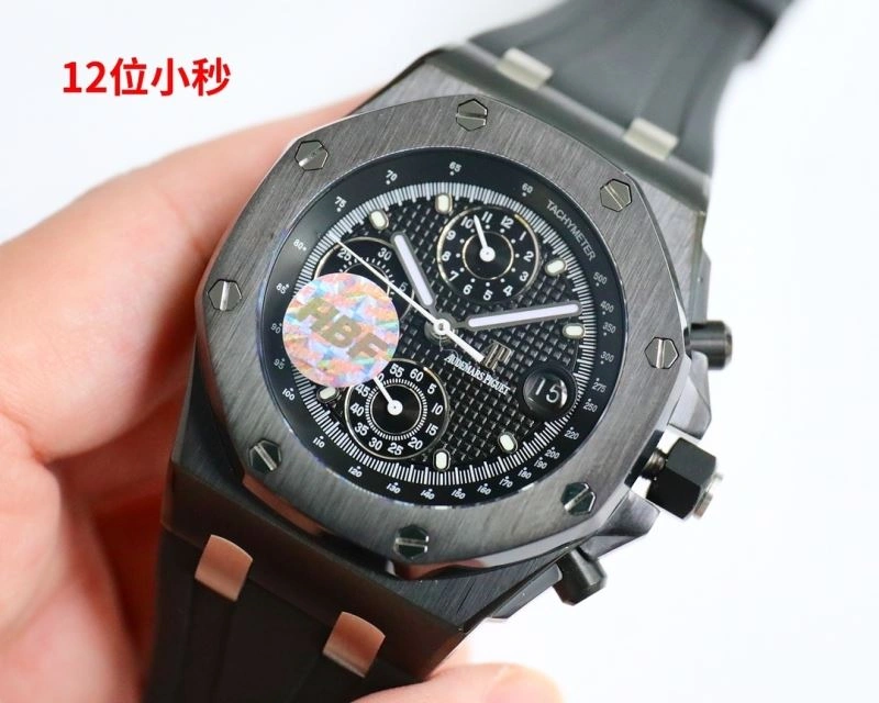 AP Watches GoodFit 176699