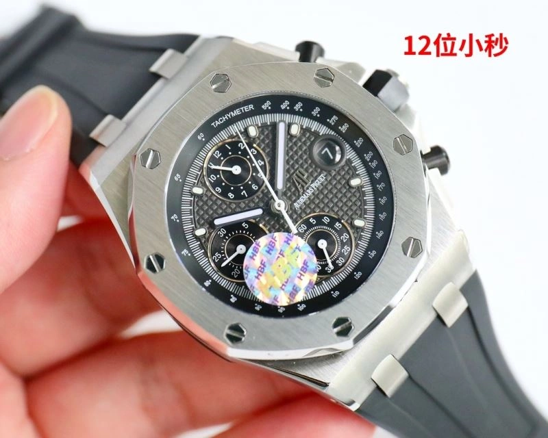 AP Watches EasyMatch 176702