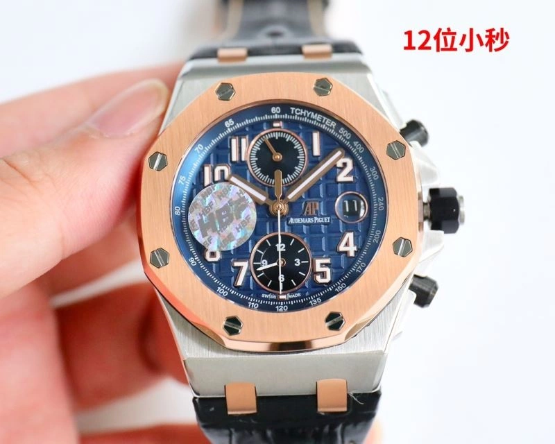 Comfortable AP Watches 176701