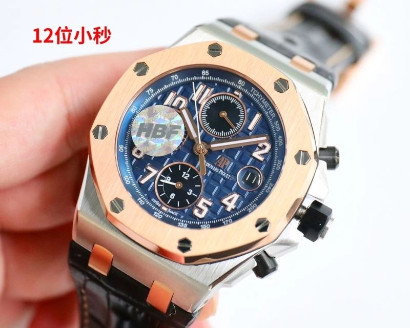 Comfortable AP Watches 176701