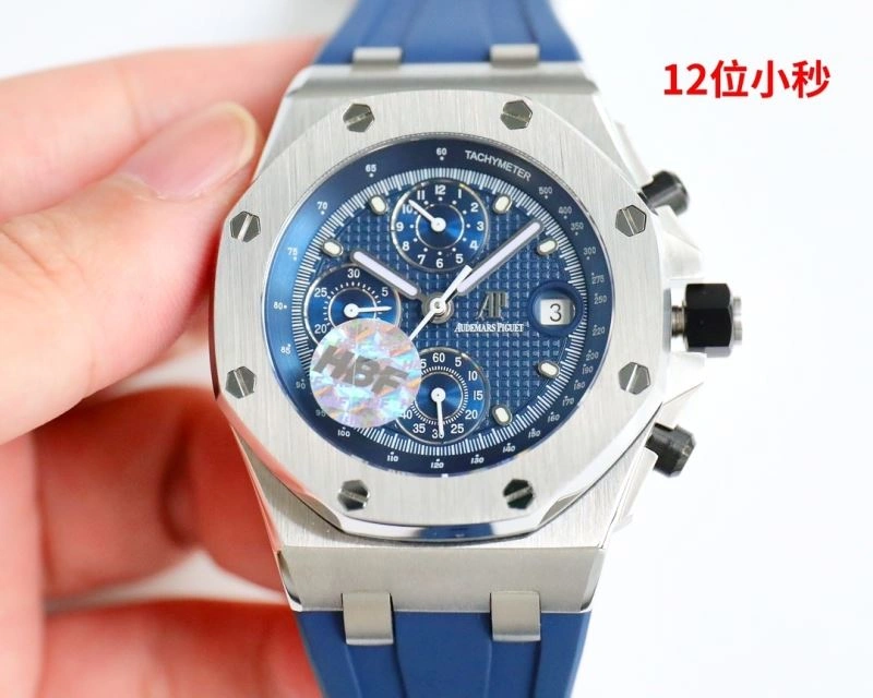 AP Watches Lightweight 176690