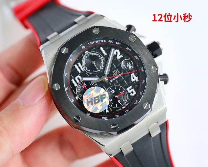 AP Watches Bright 176688