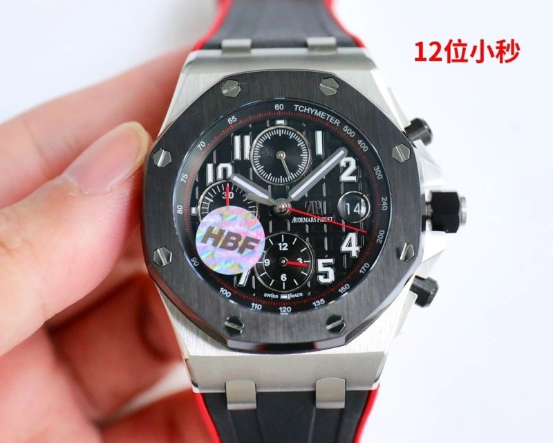 AP Watches Bright 176688