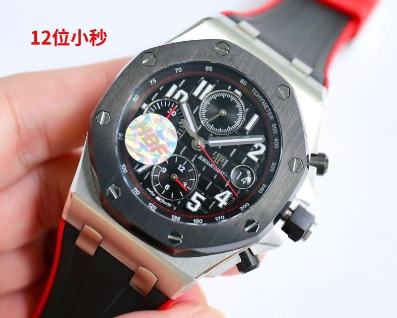 AP Watches Bright 176688