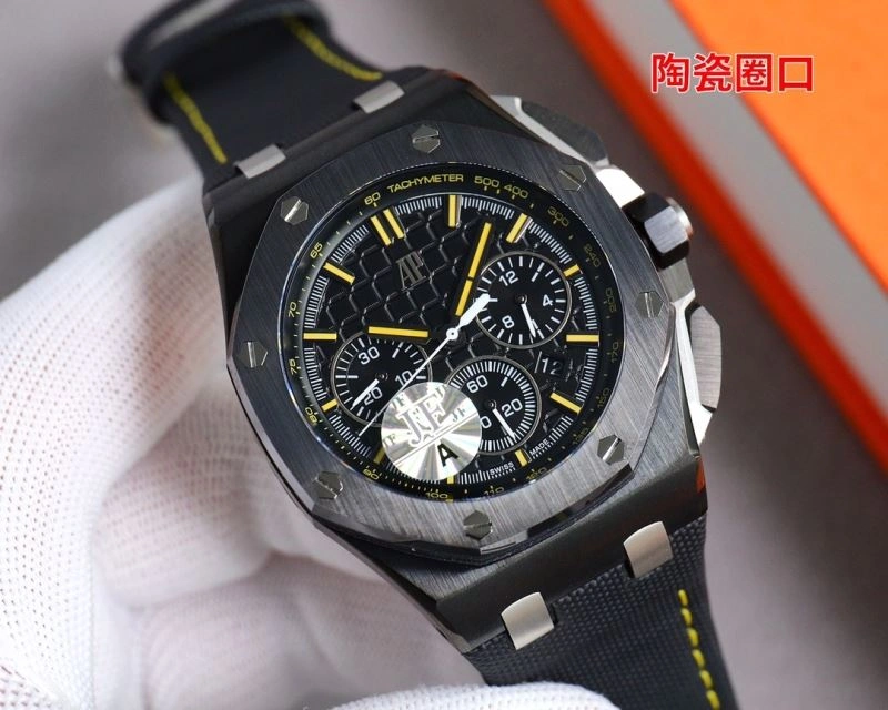 AP Watches Comfortable 176675