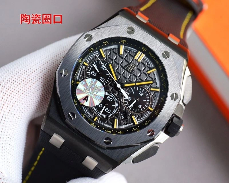 AP Watches Comfortable 176675