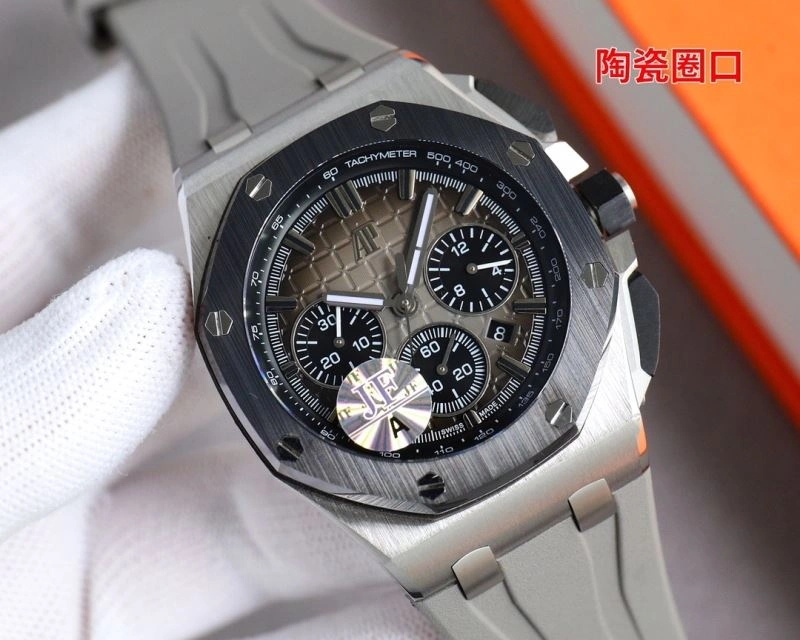 AP Watches Affordable 176676