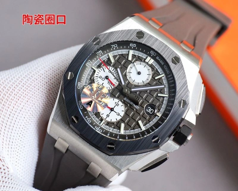 AP Watches Seasonal 176680