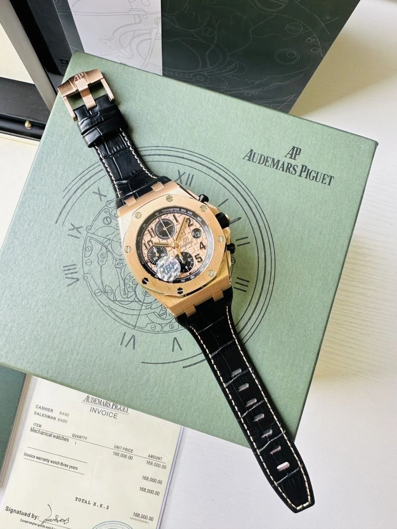 AP Watches SoftTouch 176664