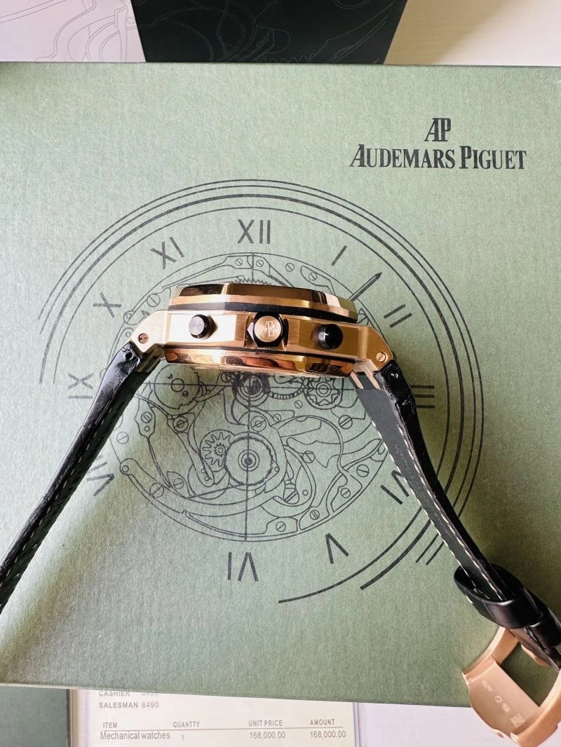 AP Watches SoftTouch 176664