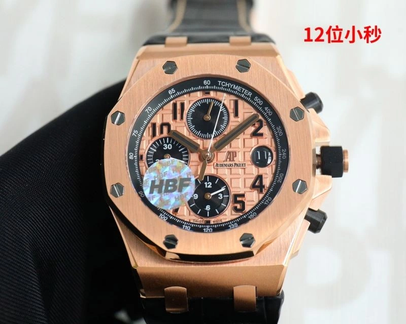 OnTrend AP Watches 176674