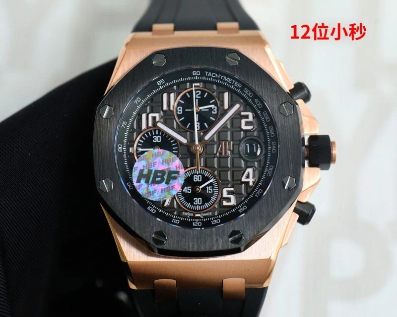 AP Watches Supportive 176671