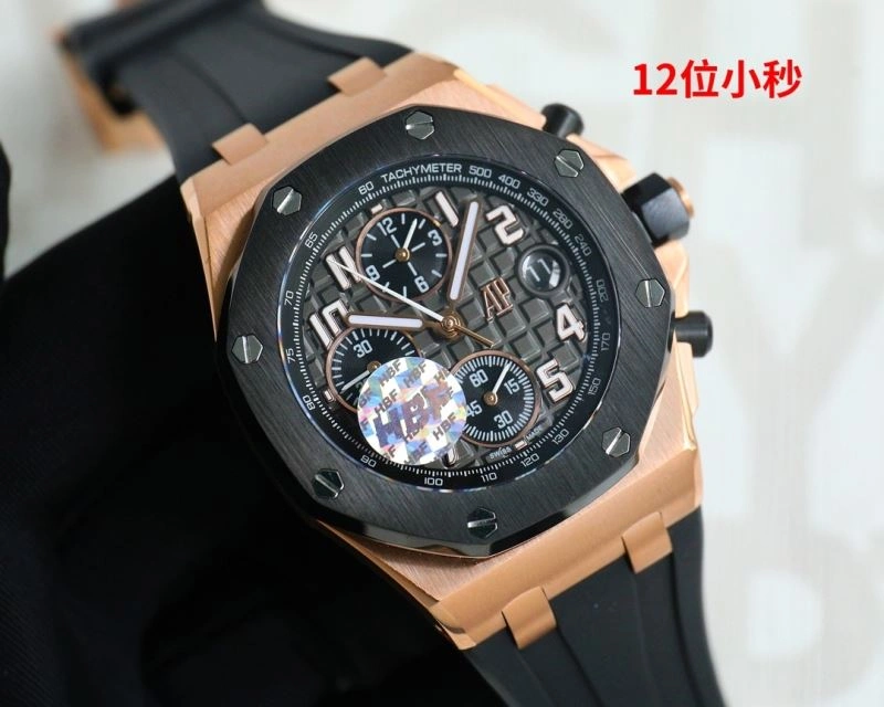 AP Watches Supportive 176671