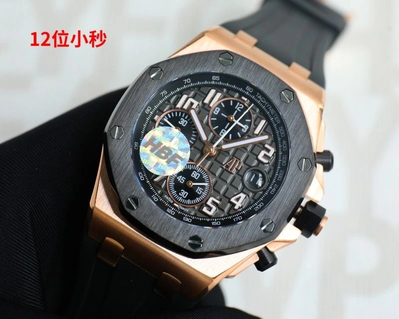 AP Watches Supportive 176671