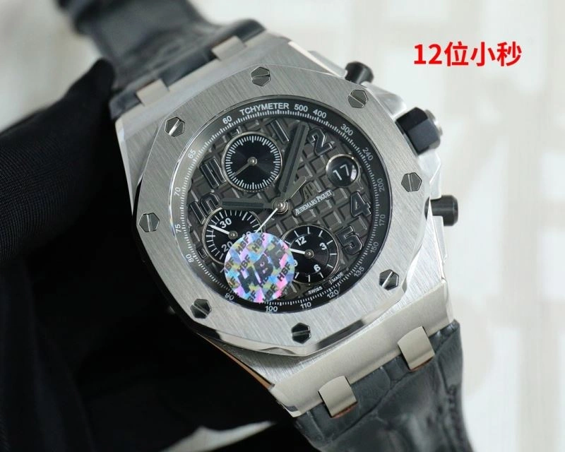 AP Watches Unisex 176655