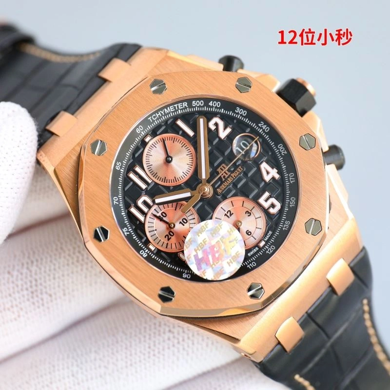 AP Watches Original 176670