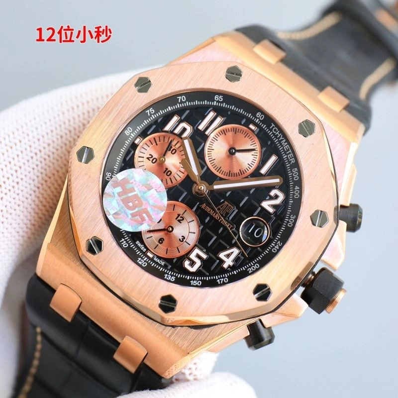 AP Watches Original 176670