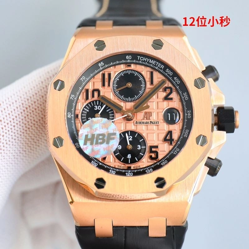 MoistureWicking AP Watches 176673