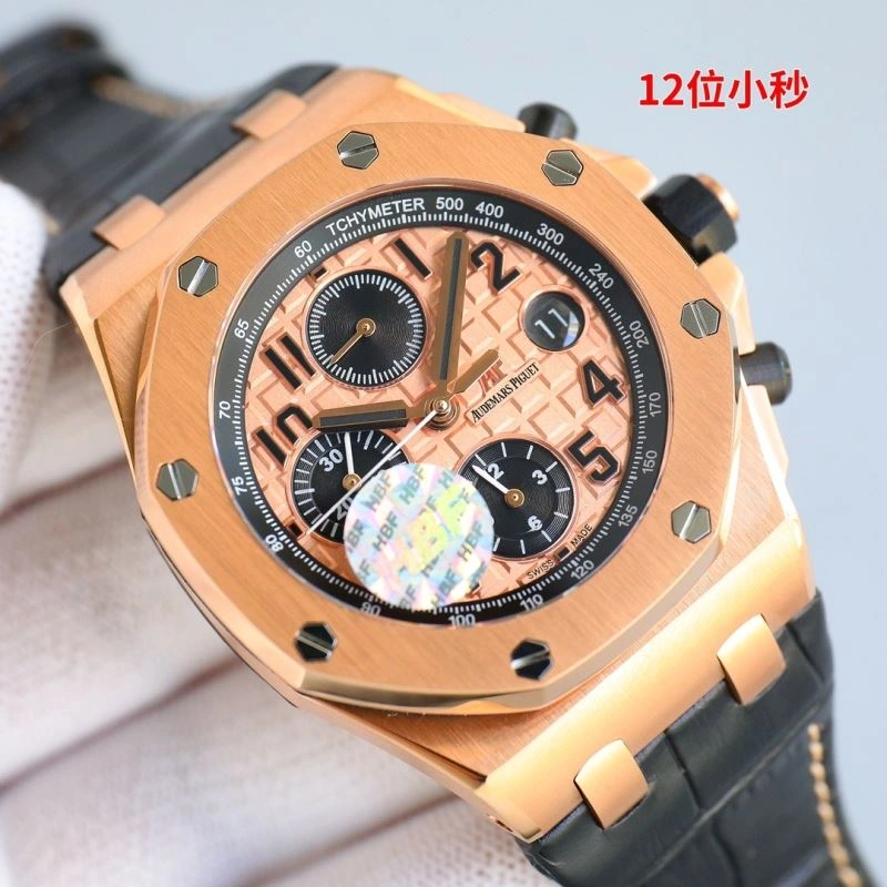 MoistureWicking AP Watches 176673