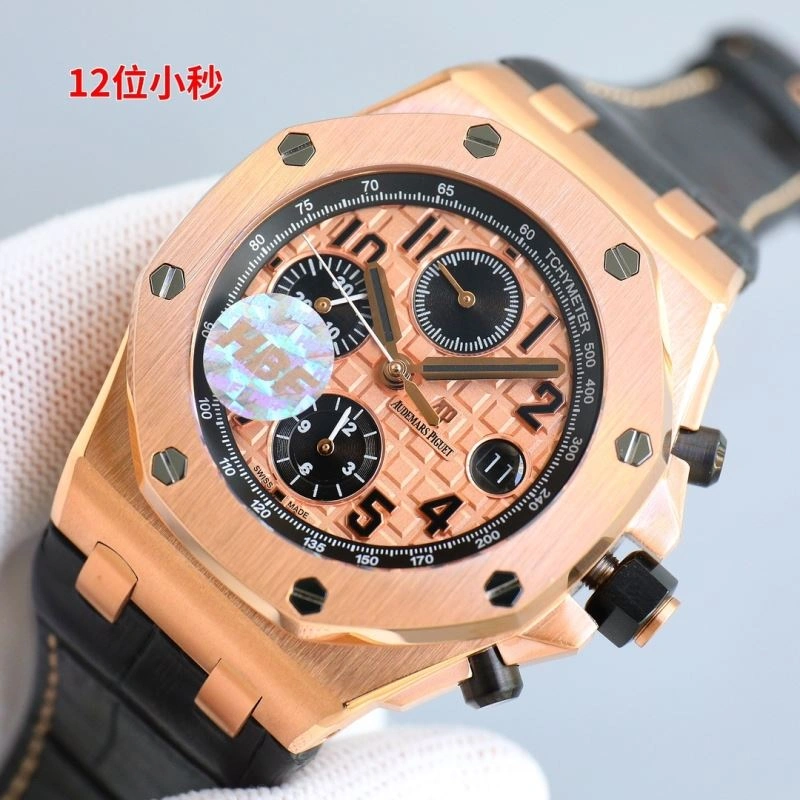 MoistureWicking AP Watches 176673