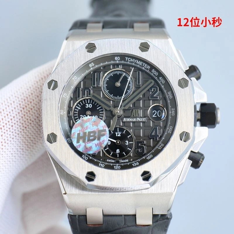 Vibrant AP Watches 176672