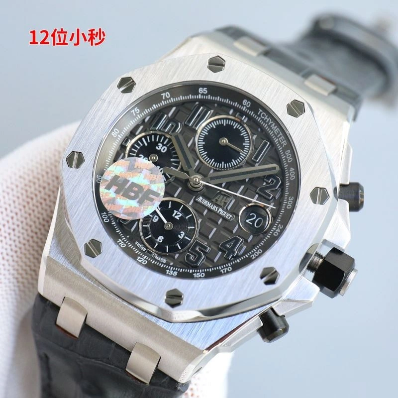 Vibrant AP Watches 176672