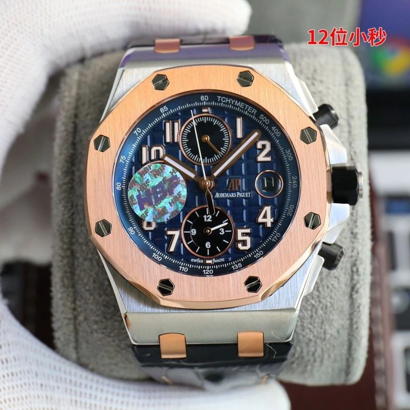 AP Watches Effortless 176646