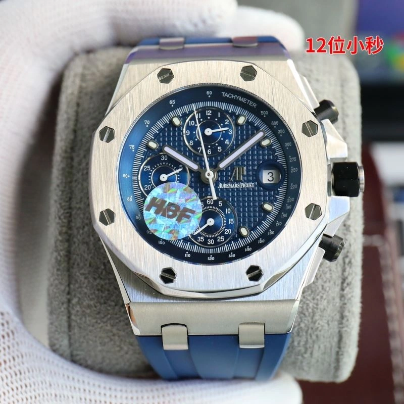 AP Watches Practical 176645