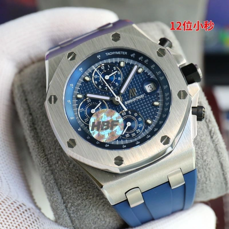 AP Watches Practical 176645