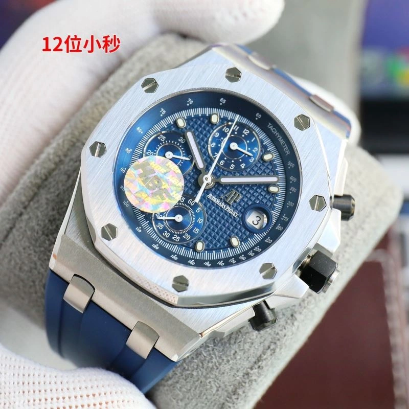 AP Watches Practical 176645