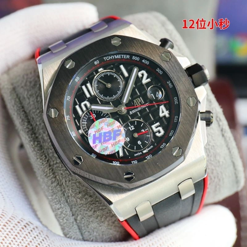 Stretchable AP Watches 176644