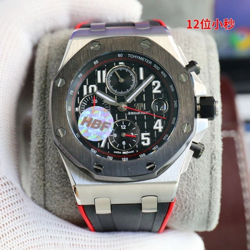 Stretchable AP Watches 176644