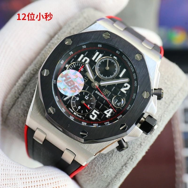 Stretchable AP Watches 176644