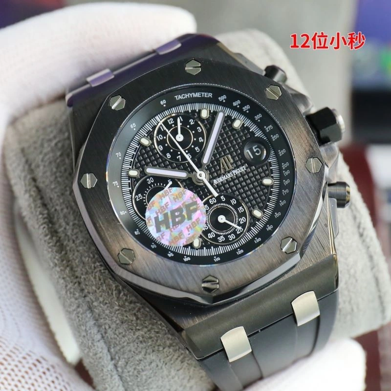 Compact AP Watches 176647