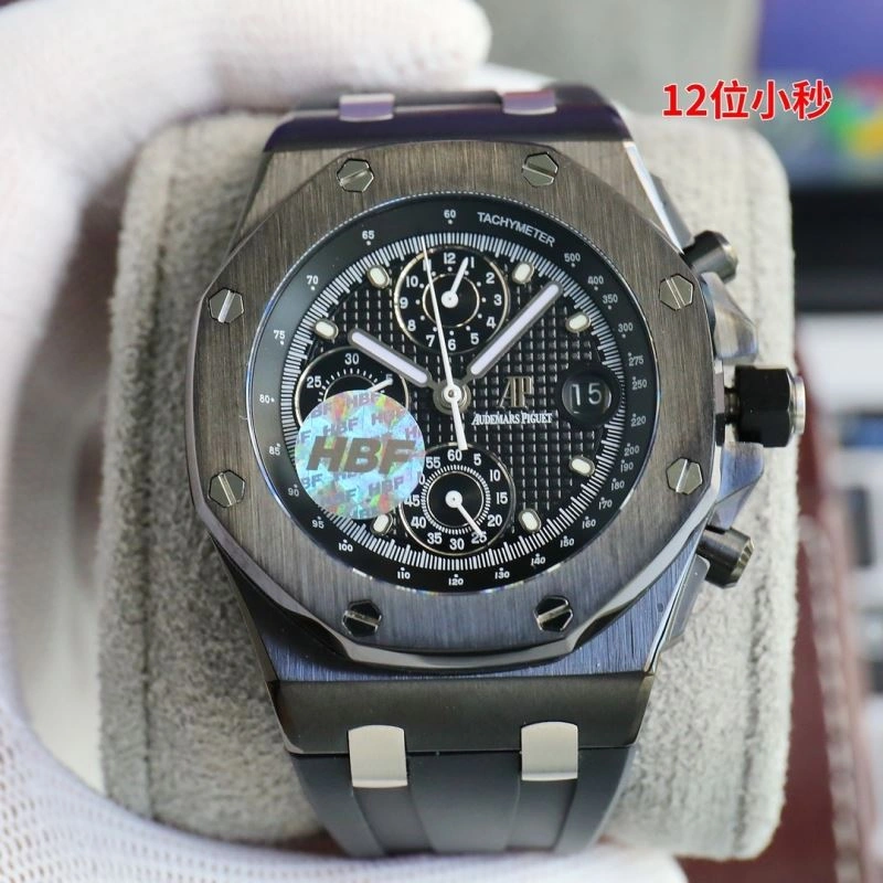 Compact AP Watches 176647